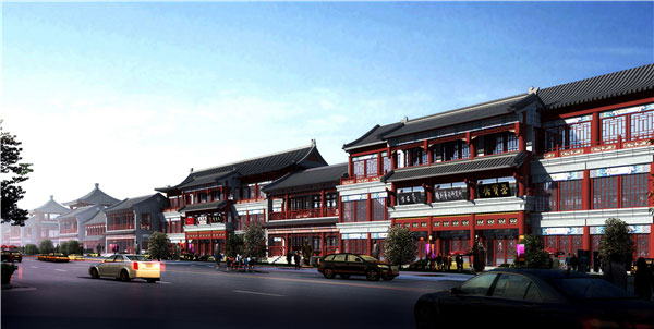 曲阜百年巨匠沿街商业