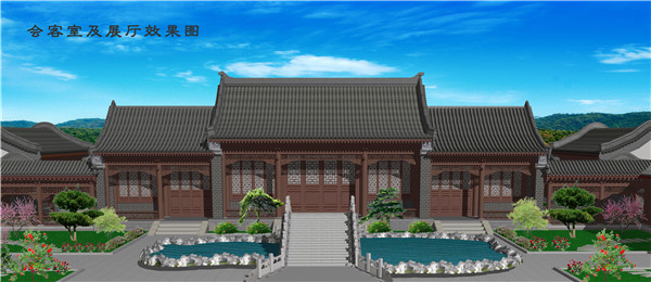 河南四合院内部效果图