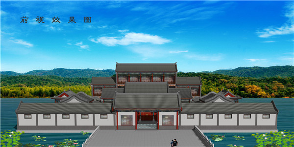 河南四合院前视效果图